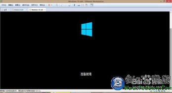 安装win10没新建