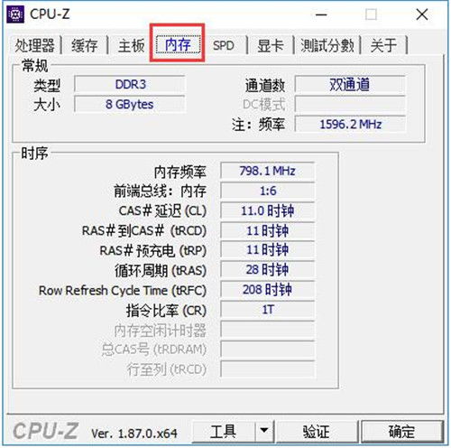cpuz1.80下载,CPU-Z安卓