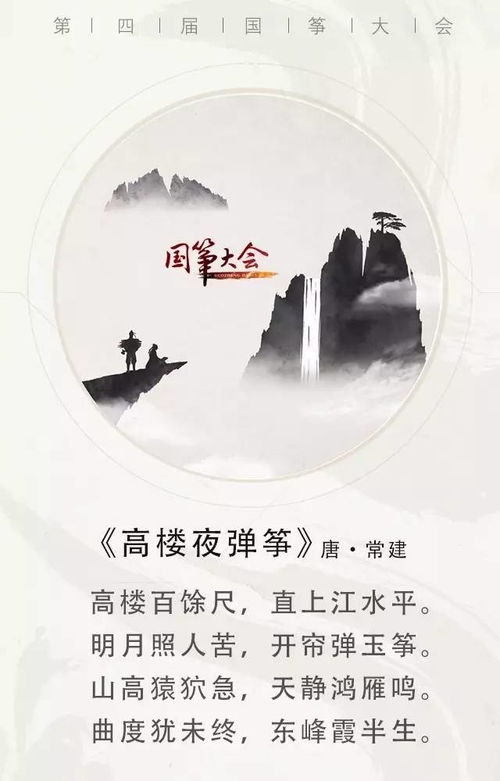 这对亲兄弟已经分别1200多年了,我们让他们团聚吧 