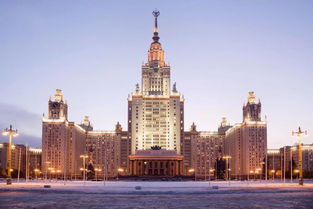 莫斯科罗蒙诺索夫国立大学攻略,莫斯科罗蒙诺索夫国立,名词解释莫斯科大学