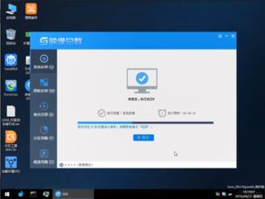 手机安装win10系统教程教程