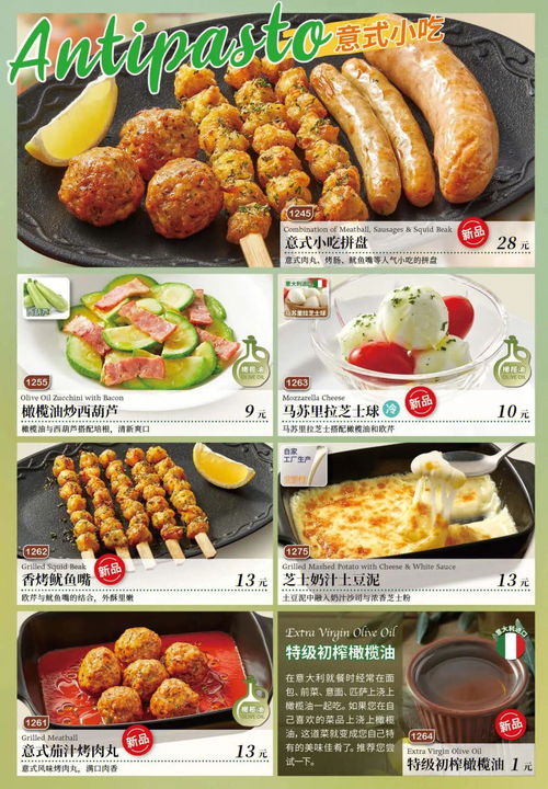 广州美食菜谱,广州美食攻略和路线