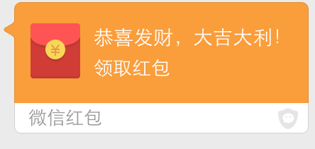 她半年发了10万微信红包 医生 这是病,得治 