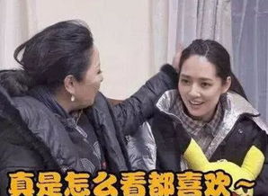 为什么大佬都喜欢郭碧婷真的很单纯吗 郭碧婷嫁入豪门的命为什么那么内向 