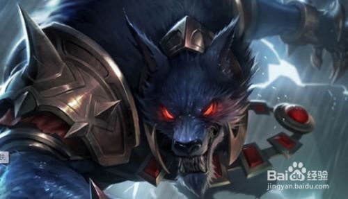 LOL S8最新狼人套路 符文点法 出装玩法 