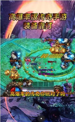 财神网络新恶魔下载 财神网络新恶魔v1.1.0 安卓版 腾牛安卓网 