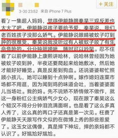 我朋友和哥们一起开美发有限责任公司，工商注册资金50万，股份各占50%，之前有分红，因为店里走了几