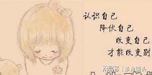 命局带伤官,一生容易有伤病灾的人