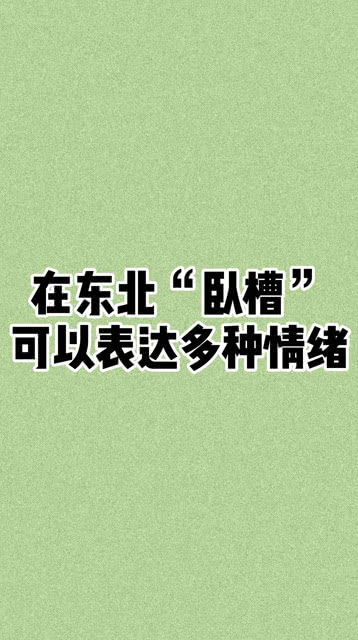 盘点１０个广西文化，你知道几个？_JN江南体育官方网站(图1)