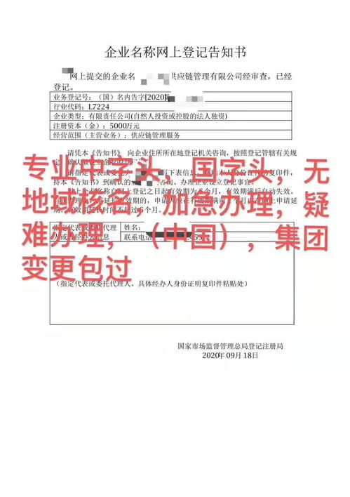 请问您了解北京中软资源这个公司吗？他们招聘应届生吗？