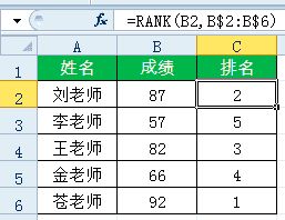 坑盒报价公式 坑盒报价公式 NTF