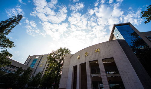 江苏大学2021年专任教师公开招聘 第一批 220人公告