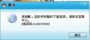  欧陆注册登录_测速是多少啊,欧陆注册登录测速解析——畅享高效体验 天富平台