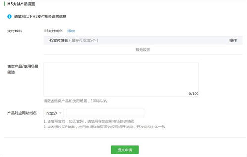 2345网址导航是什么机构啊？是公司？还是什么私营企业？