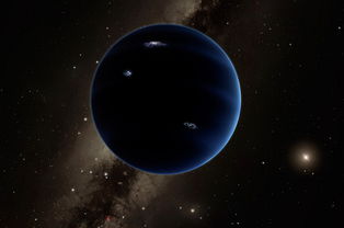 海外文摘――太阳系中失踪的第5颗巨行星 