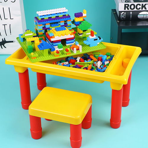 兼5容乐高儿童多功能积木桌拼装玩具1 3岁男女孩子益智积木学习桌
