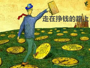 卢辰千 美指滑落黄金能否趁势反转,黄金后市趋势如何 