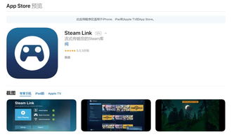 link steam to psn,Link Steam to PSN: A Comprehensive Guide for Gamers1