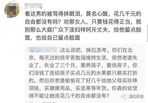 三个月前我被一个网友骗了1000元钱，现在报案能不能追回钱