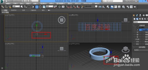 3dmax合并图形怎么用(cad三维怎么合并成一个整体)