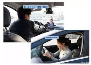 女人开车的时候男人在旁边喋喋不休的指导是什么感受
