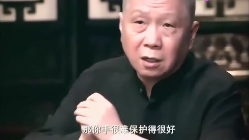 马未都讲解 手相和面相区别是很大的,一些事情你不信都不行 