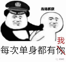 男生恋爱前 VS 恋爱后,的颜值变化...