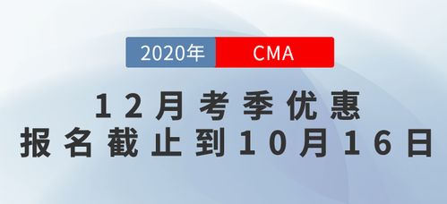  欧陆注册登录开户需要什么,欧陆注册登录开户全攻略 天富平台