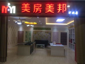 店面墙纸怎么弄好看，店面墙纸图片大全(店铺墙面装饰贴纸图片大全)