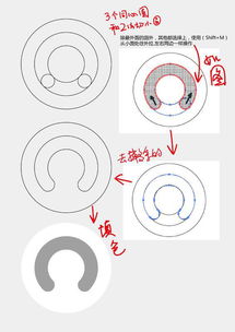 用AI如何描出这样的轮廓 