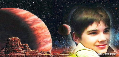 火星男孩的预言 2020年地球会发生灾难,这算预言应验了吗