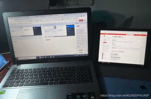 ipad做win10显示器