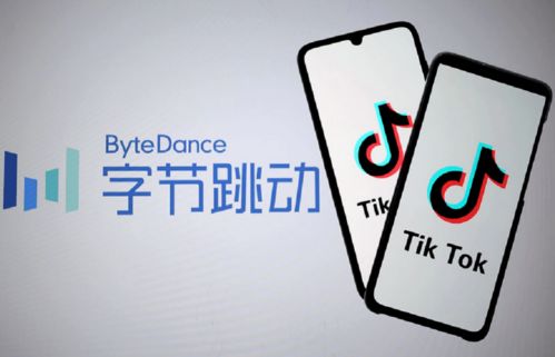 想做Tiktok要从哪儿先着手 TikTok如何下载 注册和登录