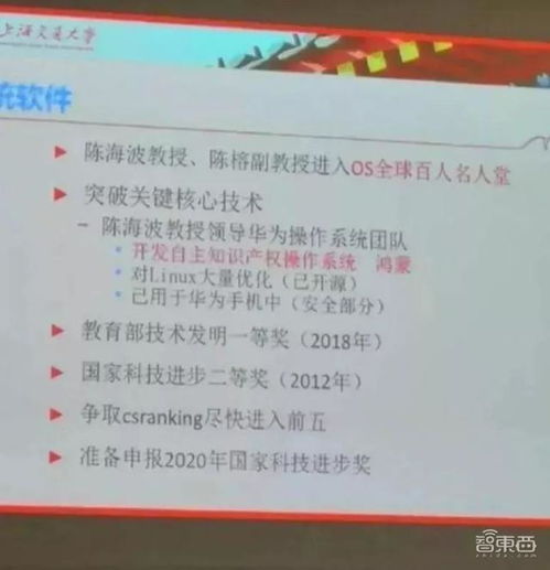 论文摘要查重吗？一文了解查重对学术成果的影响