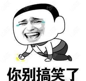 拔智齿牙会改变脸型吗 为啥总有人说拔了4颗智齿后脸变小了