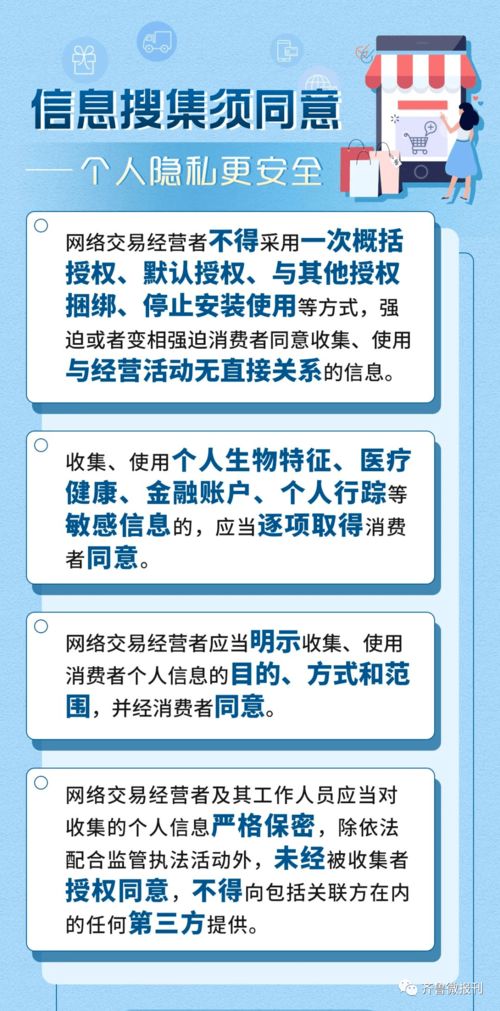 专家建议取消网购资格吗 国家会控制网购吗如何控制能控制住吗实体店会回归吗