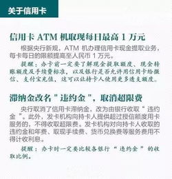 南方消费进取在哪家银行可以买到