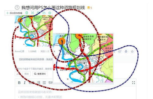 道路分析图ps怎么做(道路分析图ps怎么做出来的)