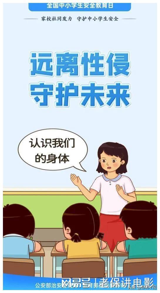 如何避免指导教师查重中的常见错误