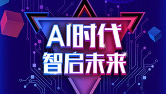 avax币创始人是谁,AVA币的背景。