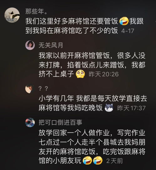 趣图 难道我缺的是100块钱吗