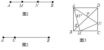 尺规作图画勾股分割点