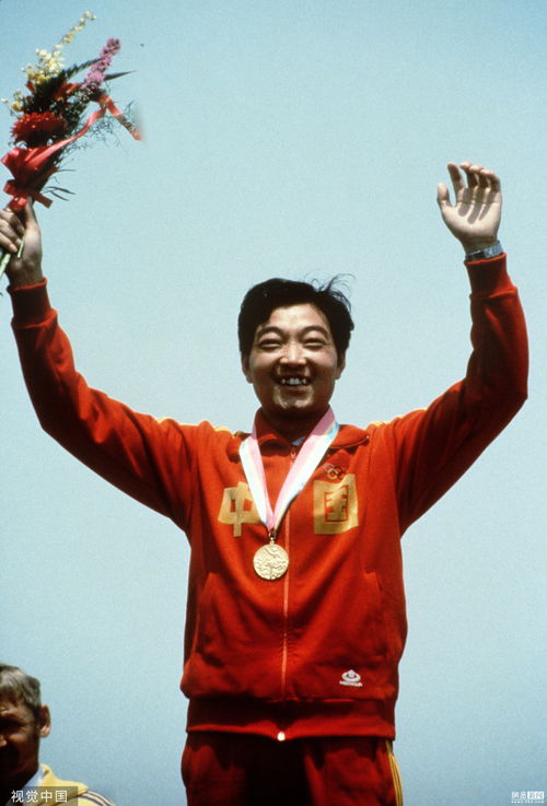 1984年第一次参加奥运会