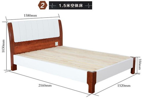 90公分单人实木床价格