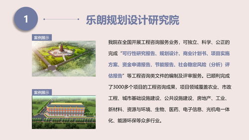 路南品牌策划公司哪家好(路南品牌策划公司哪家好一点)