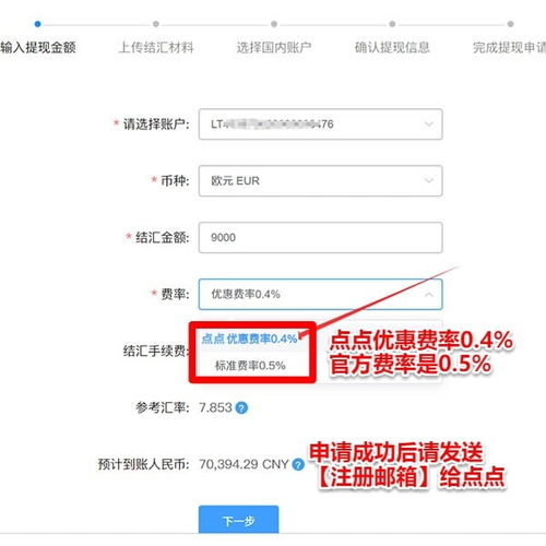 p网注册流程,Pixiv注册流程 p网注册流程,Pixiv注册流程 快讯