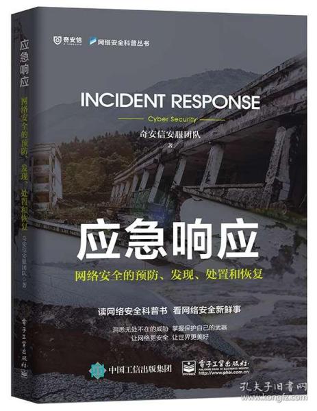 鲁滨逊名言10字  鲁滨逊漂流记和三年级漏一样的名言名句？