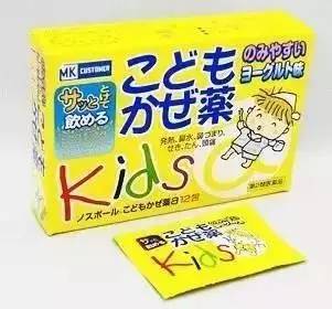 国内止咳糖浆含吗啡被召回 日本8款儿童感冒药,宝妈们一定要知道