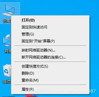 win10怎么静默挂载vhd