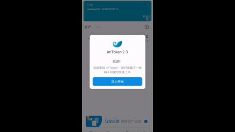 im token钱包如何添加usdt,在IM Toke钱包中添加USDT im token钱包如何添加usdt,在IM Toke钱包中添加USDT 快讯